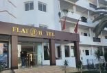 افضل مركز مساج و حمام مغربي في فندق “ FLAT  HOTEL ” أكادير