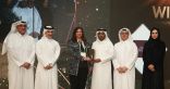 «مشيرب العقارية» تحتفل بتكريمها ضمن جوائز  «بيج 5 جلوبال إمباكت 2024»