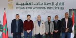 محافظ بني سويف يزور مصنع إتقان للصناعات الخشبية: نموذج للاستثمار المغربي على أرض مصرية