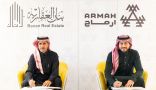 أرماح الرياضية تتعاقد مع أحد الشركات التابعة لـ “بنان العقارية” لتطوير ناديين رياضيين بالرياض