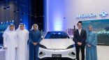 BYD تعزز التزامها برؤية التنقل الأخضر في المملكة العربية السعودية بمعرض جديد في الدمام
