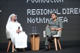 Nothing تكشف عن هاتفها الرائد Nothing Phone (3) وسماعات Nothing Headphone (1) في متحف المستقبل بدبي