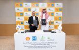 شركة “الجميح وشل” لزيوت التشحيم و مجموعة شركات “لحاء” تجددان شراكتهما الاستراتيجية