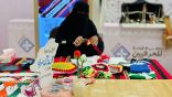 غداً انطلاق الأسبوع الثاني من ملتقى الباحة للحرفيين 2025 بدورات تدريبية جديدة ومتنوعة