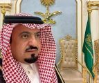 الشيخ علي الطاحسي يقدم واجب العزاء بوفاة اللواء عبدالله الاحمري الشيخ علي الطاحسي يقدم واجب العزاء بوفاة اللواء عبدالله الاحمري