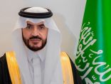 اليوم الوطني السعودي .. 95 عامًا من الوحدة والمجد اليوم الوطني السعودي .. 95 عامًا من الوحدة والمجد