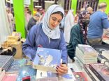 د. ناديا الشهري تدشن الجزء الثاني من رواية “جمنون” في “كتاب الرياض