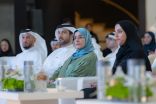 سلطان بن أحمد القاسمي وجواهر القاسمي يشهدان جلسات النسخة الأولى من المؤتمر العالمي لأفلام الأطفال والشباب سلطان بن أحمد القاسمي وجواهر القاسمي يشهدان جلسات النسخة الأولى من المؤتمر العالمي لأفلام الأطفال والشباب