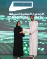 اتفاقية تعاون بين الجمعية العُمانية للسينما ومهرجان الشارقة السينمائي الدولي للأطفال والشباب في دورته ال 12 اتفاقية تعاون بين الجمعية العُمانية للسينما ومهرجان الشارقة السينمائي الدولي للأطفال والشباب في دورته ال 12