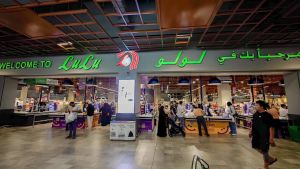 لولو للتجزئة تُعلن عن إيرادات بقيمة 6 مليار دولار أمريكي عن فترة التسعة أشهر المنتهية من عام 2025، وزيادة الأرباح بنسبة 7.5%