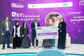 اختتم معرض الطب البيطري والحيوانات الأليفه موسمه الرابع