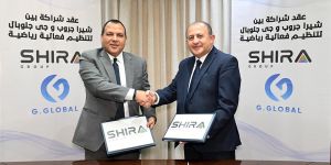 شيرا جروب وجي جلوبال توقعان شراكة لتنظيم فعاليات رياضية