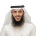عبدالرحمن الهدلق :لماذا تفشل كثير من الشركات العائلية في التحوّل إلى العمل المؤسّسي؟