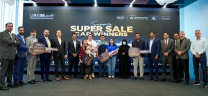 Line Investments & Property Celebrates Summer Super Sale Success, Awarding Four Chevrolet Captiva PHEVs and 50 Staycation Experiences Across 12 Malls