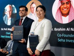 «النجاشي» و«واي إنوفيشنز» تتعاونان لاستثمار نصف مليار دولار بالتقنية الحيوية في السعودية