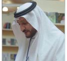 ترقية الدكتور ساري الزهراني لرتبة أستاذ في النقد الأدبي وتحليل الخطاب