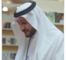 ترقية الدكتور ساري الزهراني لرتبة أستاذ في النقد الأدبي وتحليل الخطاب