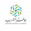جوهر التدريب تستقطب الدكتورة حواء القرني مديرًا لقسم التطوير والتدريب
