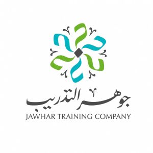 جوهر التدريب تستقطب الدكتورة حواء القرني مديرًا لقسم التطوير والتدريب