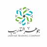 جوهر التدريب تستقطب الدكتورة حواء القرني مديرًا لقسم التطوير والتدريب