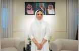 إنجاز تاريخي للمرأة السعودية وقطاع الطوافة.. تعيين أول امرأة في منصب العضو المنتدب