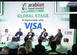سوق السفر العربي 2026  من 14 إلى 17 سبتمبر، مركز دبي التجاري العالمي