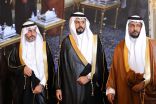 عائلة المرواني يحتفون بزواج الشاب عبدالعزيز