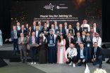 منتدى المطارات العالمي 2026 يرتقي بآفاق التواصل التجاري والتقدير المؤسسي في قطاع الطيران