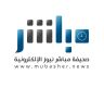 «مباشر نيوز» تحتفل بمرور 14 عامًا على تأسيسها ومسيرتها الإعلامية