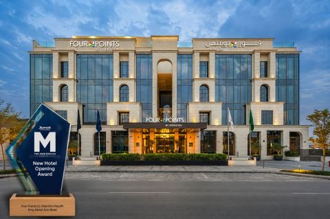 فندق فور بوينتس باي شيراتون الرياض، طريق الملك عبدالعزيز يحصد جائزة أفضل فندق جديد في أوروبا والشرق الأوسط وأفريقيا ضمن جوائز ماريوت الدولية
