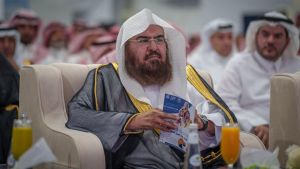 *برعاية سمو أمير الباحة وبحضور الشيخ عبدالرحمن السديس.. جمعية البر الخيرية ببني حسن تحتفي برواد العمل التطوعي وتكرّم الفائزين بجائزة 2026*