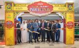 أكثر من 10,000 منتج هندي، وإطلاق أكثر من 100 منتج جديد من 30 علامة تجارية رائدة
