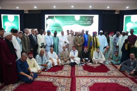 انطلاق فعاليات النسخة الثانية من «مجالس الأنوار» بمداغ احتفاءً بالمولد النبوي الشريف