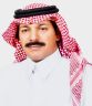 مجالس المناطق.. شراكة في التنمية وصوت للمواطن