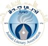 *«رواشين» الثقافي بجمعية أدبي جدة.. نافذة تستعيد ذاكرة المكان وتحكي حكاية المدينة*