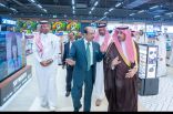 لولو تعزز حضورها في المدينة المنورة بافتتاح هايبرماركت جديد