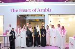 افتتاح فعاليات معرض سوق السفر العالمي-سبوت لايت الرياض رسميًا في مركز واجهة الرياض للمعارض والمؤتمرات