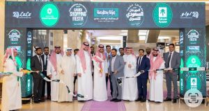 لولو هايبرماركت يدشّن «المهرجان السعودي للتسوق» احتفاءً باليوم الوطني السعودي الـ96