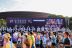 The Great Wall Marathon in Huairou and Zayed Charity Run Unite 15,000 Runners in Celebration of Zayed’s Humanitarian Legacy