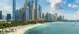 سياحة دبي 50 % الحد الأقصى لاستخدام الشواطئ الفندقية في دبي