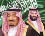 مسؤولون مكة يجددون البيعة لولي العهد الأمير محمد بن سلمان