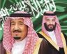 الشيخ السعيدي يشيد بدور المملكة العربية السعودية وقيادة خادم الحرمين الشريفين الملك سلمان بن عبدالعزيز