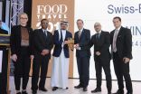 “سويس-بلهوتيل سيف البحرين ” يفوز بجائزة “أفضل فندق من فئة 4 نجوم في البحرين” للعام الثاني  على التوالي