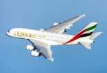 طيران الإمارات إلى نيس بطائرات A380
