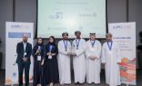 فريق جامعة السلطان قابوس يفوز بالمركز الأول في مسابقة البرميل الملكي على مستوى الشرق الأوسط