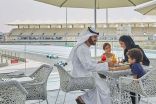 فندق “ياس فايسروي أبوظبي” يطلق عروضاً مميزة لفصل الخريف