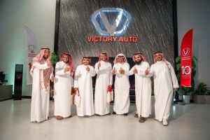 فيكتوري السعودية تحتفل بمرور عشر سنوات على دخول السوق السعودي