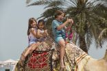 صيف مميز للأطفال في قصر الإمارات