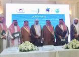 الأمير مشعل بن ماجد يبارك توقيع اتفاقيتين لجمعية مراكز الأحياء لتخفيف تدفق الدعاوى على محاكم الاحوال الشخصية