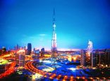 259 مليار درهم (التداولات) العقارية في دبي